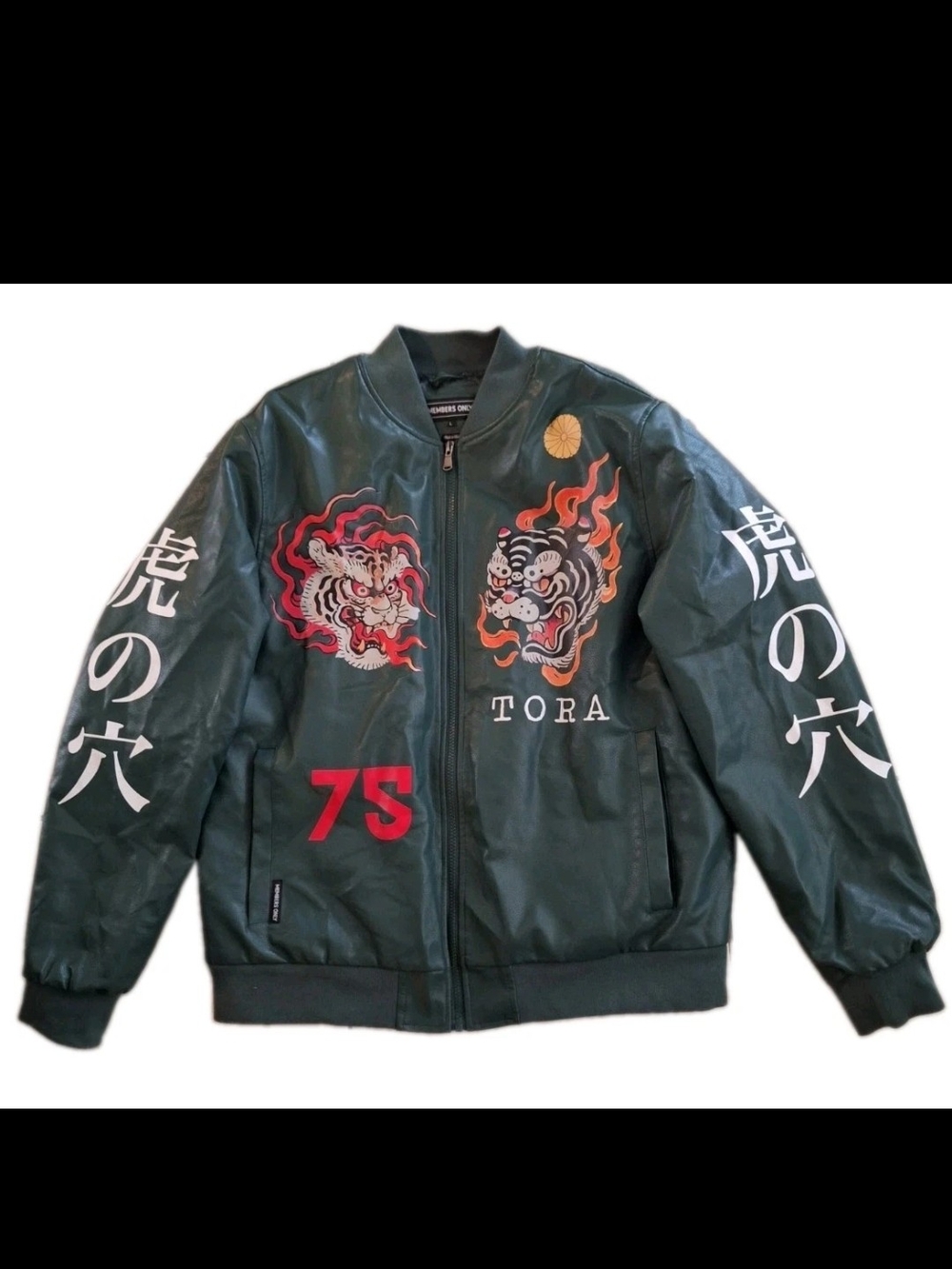 Members Only Fire Tiger Varsity Jacket Green Men’s Size L EUC